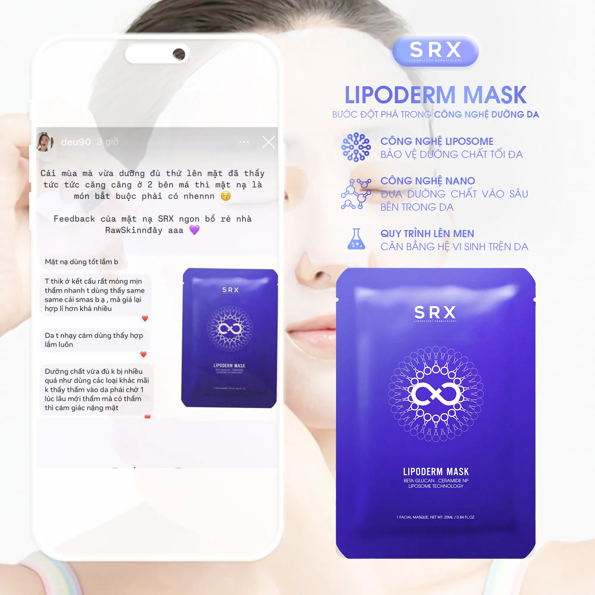 Feedback SRX fb 1